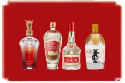 哈尔滨烟酒回收国内名酒.jpg